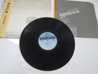 Load image into Gallery viewer, Genesis ‎Wind &amp; Wuthering 25VB-1102 with OBI Japan LP Vinyl
