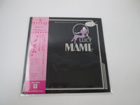 Load image into Gallery viewer, Mame OST Promo P-8436W with OBI Japan LP Vinyl

