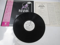 Load image into Gallery viewer, Mame OST Promo P-8436W with OBI Japan LP Vinyl
