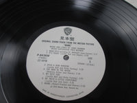 Load image into Gallery viewer, Mame OST Promo P-8436W with OBI Japan LP Vinyl
