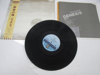 Load image into Gallery viewer, Genesis ‎Wind &amp; Wuthering 25VB-1102 with OBI Japan LP Vinyl
