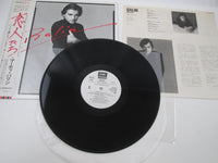 Load image into Gallery viewer, Marty Balin Balin Promo EYS-81436 with OBI Japan LP Vinyl

