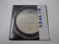 Load image into Gallery viewer, Pierre Moerlen's Gong ‎Downwind 25RS-36 with OBI Japan LP Vinyl B
