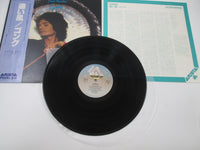 Load image into Gallery viewer, Pierre Moerlen's Gong ‎Downwind 25RS-36 with OBI Japan LP Vinyl B
