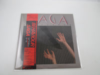 Load image into Gallery viewer, Saga Behaviour Promo 28 3P-662 with OBI Japan LP Vinyl
