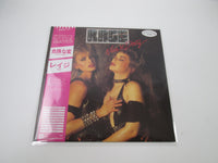 Load image into Gallery viewer, Rage Nice 'N' Dirty Promo P-11300 with OBI Japan LP Vinyl
