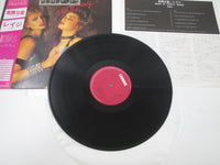 Load image into Gallery viewer, Rage Nice 'N' Dirty Promo P-11300 with OBI Japan LP Vinyl
