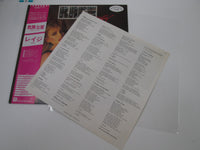Load image into Gallery viewer, Rage Nice 'N' Dirty Promo P-11300 with OBI Japan LP Vinyl
