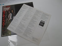 Load image into Gallery viewer, Piper Can't Wait Promo GP-2061 with OBI Japan LP Vinyl
