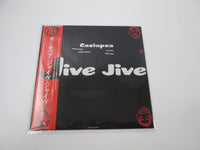 Load image into Gallery viewer, Casiopea Jive Jive Alfa ALR-28052 with OBI Japan LP Vinyl
