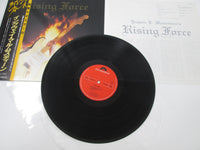 Load image into Gallery viewer, YNGWIE MALMSTEEN RISING FORCE 28MM 0400 with OBI Japan LP Vinyl
