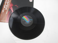 Load image into Gallery viewer, Quincy Jones And His Orchestra The Quintessence VIM-5625 with OBI Japan LP Vinyl
