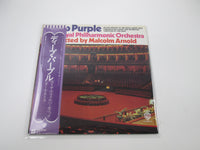 Load image into Gallery viewer, Deep Purple &amp; Concerto For Group And Orchestra P-10331W OBI Japan LP Vinyl B

