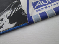 Load image into Gallery viewer, Rory Gallagher ‎Jinx WWS-81498 with OBI Japan LP Vinyl
