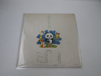 Load image into Gallery viewer, Shunmao Monogatari Taotao OST JBX-25003 with OBI Japan LP Vinyl
