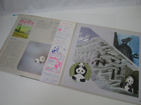 Load image into Gallery viewer, Shunmao Monogatari Taotao OST JBX-25003 with OBI Japan LP Vinyl
