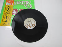 Load image into Gallery viewer, Carpenters Yesterday Once More CML-3 with OBI Japan LP Vinyl
