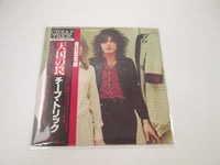 Load image into Gallery viewer, CHEAP TRICK HEAVEN TONIGHT EPIC 25AP 948 with OBI Japan LP Vinyl B

