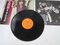 Load image into Gallery viewer, CHEAP TRICK HEAVEN TONIGHT EPIC 25AP 948 with OBI Japan LP Vinyl B
