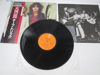 Load image into Gallery viewer, CHEAP TRICK HEAVEN TONIGHT EPIC 25AP 948 with OBI Japan LP Vinyl B
