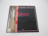 Load image into Gallery viewer, Michael Schenker Anthology Chrysalis WWS-67170,1 with OBI Japan LP Vinyl
