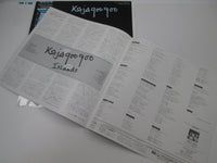 Load image into Gallery viewer, Kajagoogoo Islands EMS-91081 with OBI Poster Japan LP Vinyl

