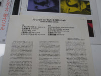 Load image into Gallery viewer, 38 Special Strength In Numbers AMP-28151 with OBI Japan LP Vinyl
