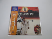 Load image into Gallery viewer, Capricorn One OST FML-85 with OBI Japan LP Vinyl
