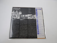Load image into Gallery viewer, Capricorn One OST FML-85 with OBI Japan LP Vinyl
