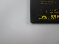 Load image into Gallery viewer, WHITESNAKE SAINTS &amp; SINNERS POLYDOR 28MM 0207 with OBI Japan LP Vinyl
