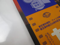 Load image into Gallery viewer, Capricorn One OST FML-85 with OBI Japan LP Vinyl
