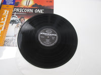 Load image into Gallery viewer, Capricorn One OST FML-85 with OBI Japan LP Vinyl
