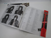 Load image into Gallery viewer, Kiss ‎Animalize 28SA-250 with OBI Japan LP Vinyl
