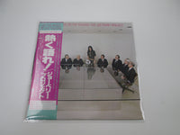 Load image into Gallery viewer, Joe Perry Project Let The Music Do The Talking 25AP 1855 with OBI Japan LP Vinyl
