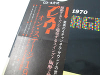 Load image into Gallery viewer, ELVIS PRESLEY ON STAGE FEBRUARY 1970 R4P-5009 with OBI Japan LP Vinyl
