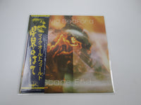 Load image into Gallery viewer, David Bedford ‎Star's End YX-7005-VR with OBI Japan LP Vinyl
