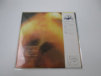 Load image into Gallery viewer, David Bedford ‎Star's End YX-7005-VR with OBI Japan LP Vinyl

