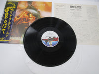 Load image into Gallery viewer, David Bedford ‎Star's End YX-7005-VR with OBI Japan LP Vinyl
