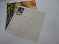 Load image into Gallery viewer, David Bedford ‎Star's End YX-7005-VR with OBI Japan LP Vinyl
