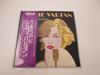 Load image into Gallery viewer, Sylvie Vartan ‎Qu'est-ce Qui Fait Pleurer Les Blondes? RVP-6086 OBI LP Vinyl
