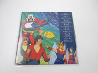 Load image into Gallery viewer, Tosho Daimos OST CS-7089 with OBI Japan LP Vinyl
