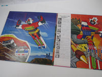 Load image into Gallery viewer, Tosho Daimos OST CS-7089 with OBI Japan LP Vinyl
