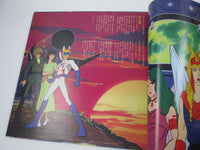Load image into Gallery viewer, Tosho Daimos OST CS-7089 with OBI Japan LP Vinyl
