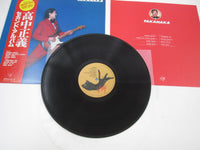 Load image into Gallery viewer, Masayoshi Takanaka Takanaka Kitty Records MKF 1010 with OBI Japan LP Vinyl
