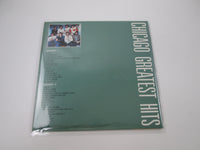 Load image into Gallery viewer, Chicago Greatest Hits 36AP 2453,4 with OBI Japan LP Vinyl
