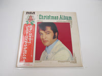 Load image into Gallery viewer, ELVIS PRESLEY WHITE CHRISTMAS ALBUM RCA RCA-5028 with OBI Japan LP Vinyl C
