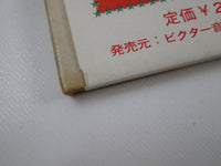 Load image into Gallery viewer, ELVIS PRESLEY WHITE CHRISTMAS ALBUM RCA RCA-5028 with OBI Japan LP Vinyl C
