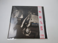 Load image into Gallery viewer, MADONNA LIKE A VIRGIN SIRE P-13033 with OBI Japan LP Vinyl
