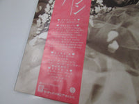Load image into Gallery viewer, MADONNA LIKE A VIRGIN SIRE P-13033 with OBI Japan LP Vinyl
