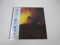 Load image into Gallery viewer, Ratt Out Of The Cellar P-11472 with OBI Japan LP Vinyl
